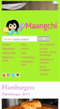 Mobile Screenshot of maangchi.com